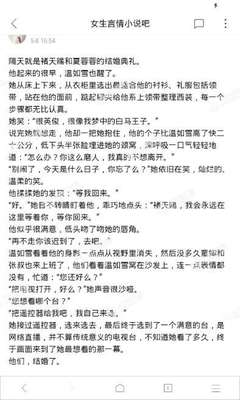 怎么从上海到菲律宾达沃(达沃全面攻略)